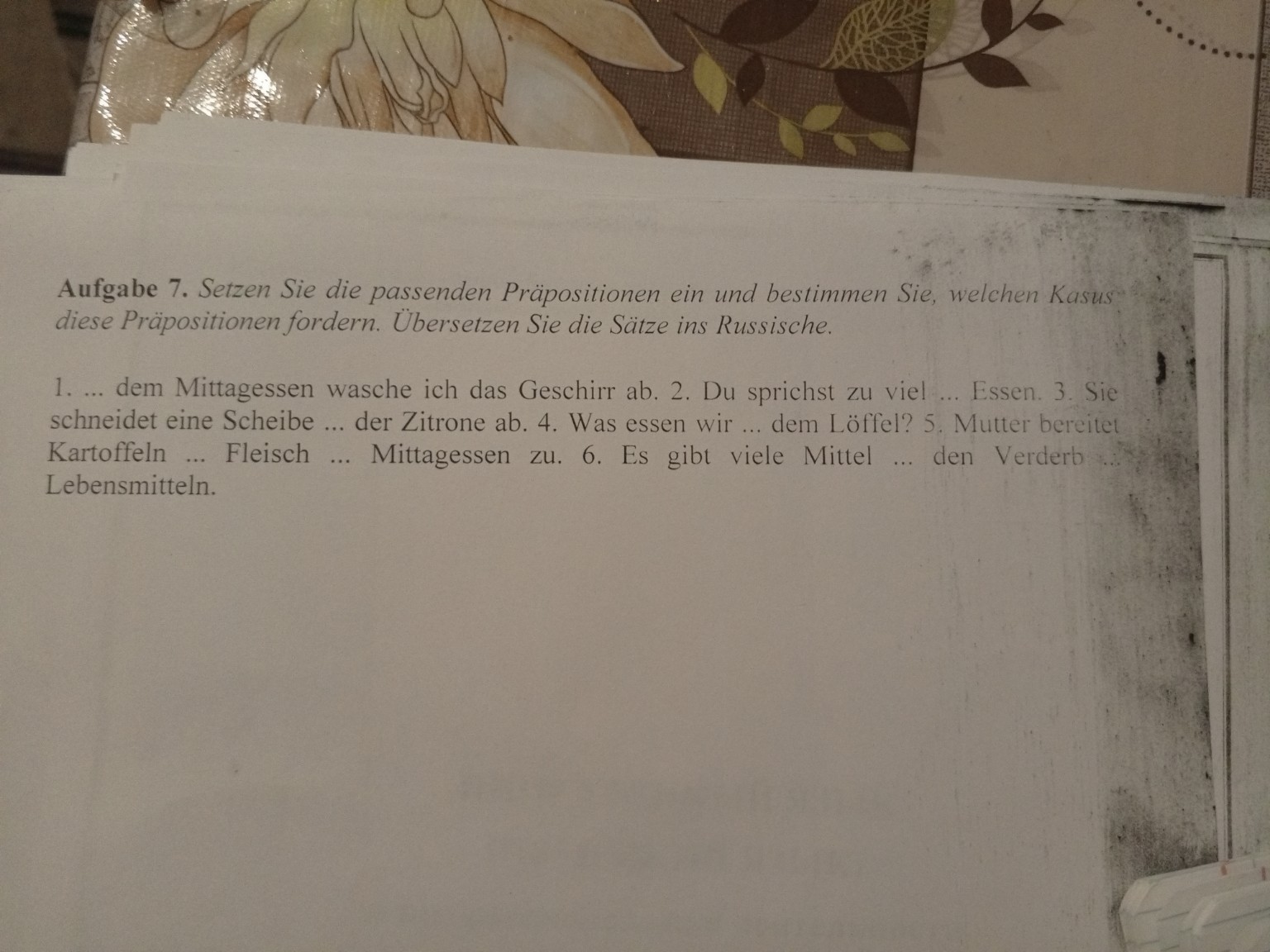 Изображение задачи: Реши задачу: Перевод темы