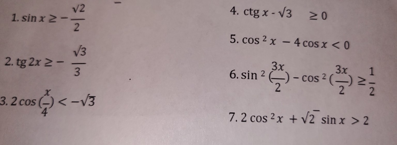 Изображение задачи: Реши тригонометрическое уравнение и нарисуй круги
