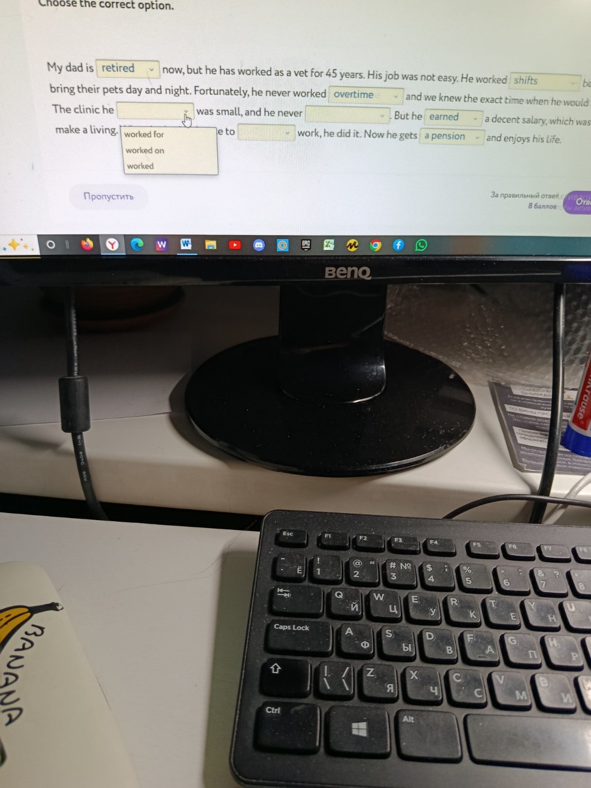 Изображение задачи: