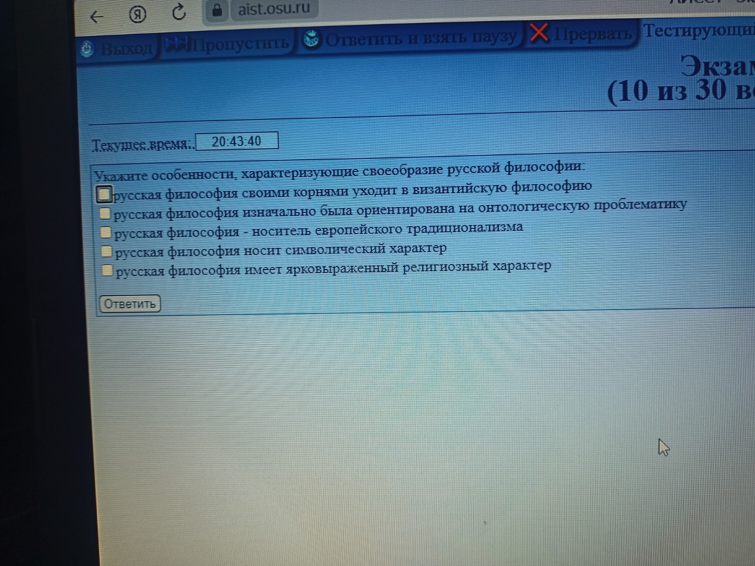 Изображение задачи: Реши Реши задачу: Реши Реши задачу: Реши Реши зада