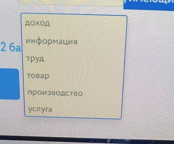 Изображение задачи: Решить с первой  по 10 фотографии. Реши задачу: Ре