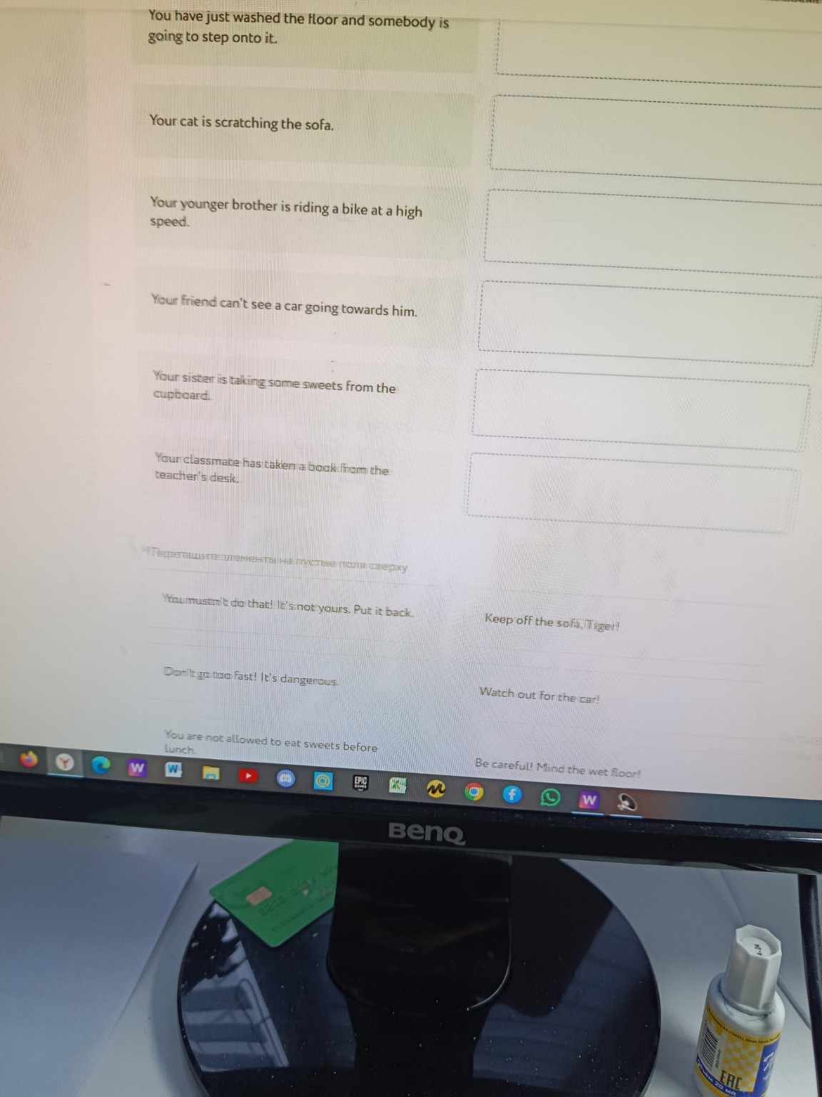 Изображение задачи: 