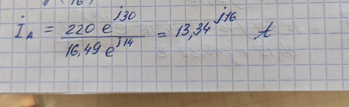 Изображение задачи: Реши задачу: Для нормального режима посчитай занов