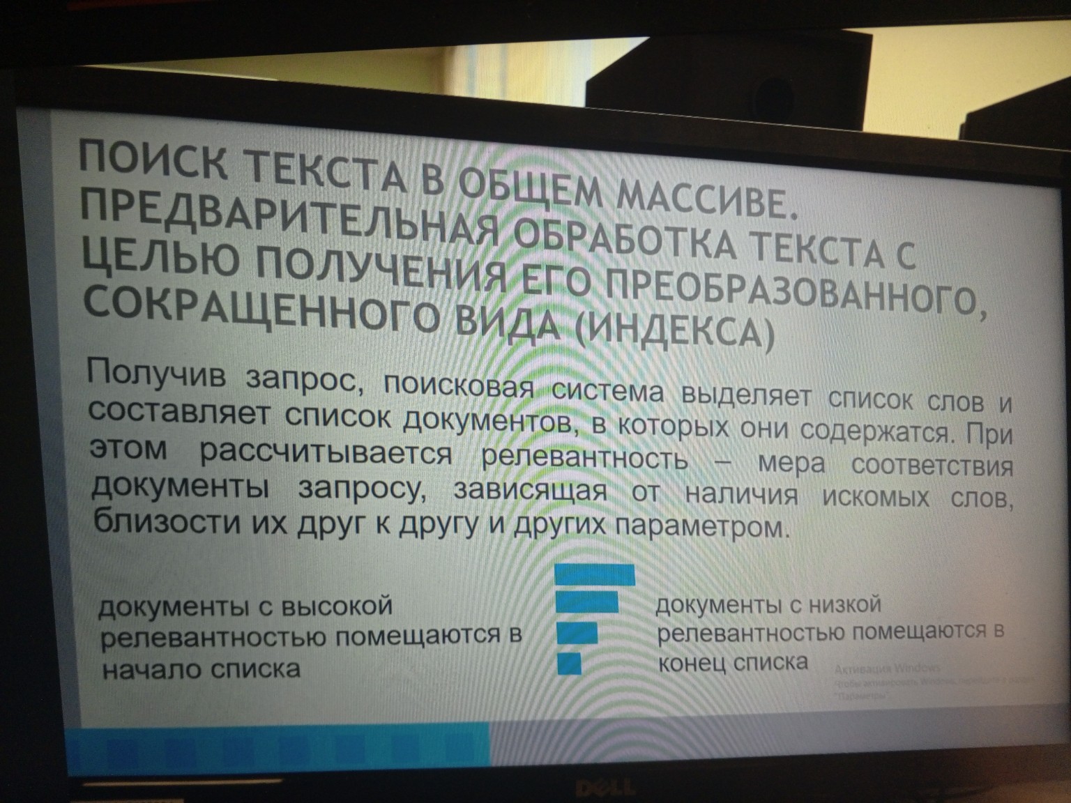 Изображение задачи: Реши задачу: Кратко Реши задачу: Кратко