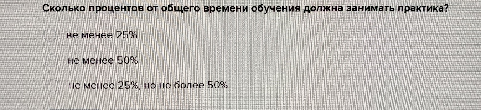 Изображение задачи: Реши задачу Реши задачу: 