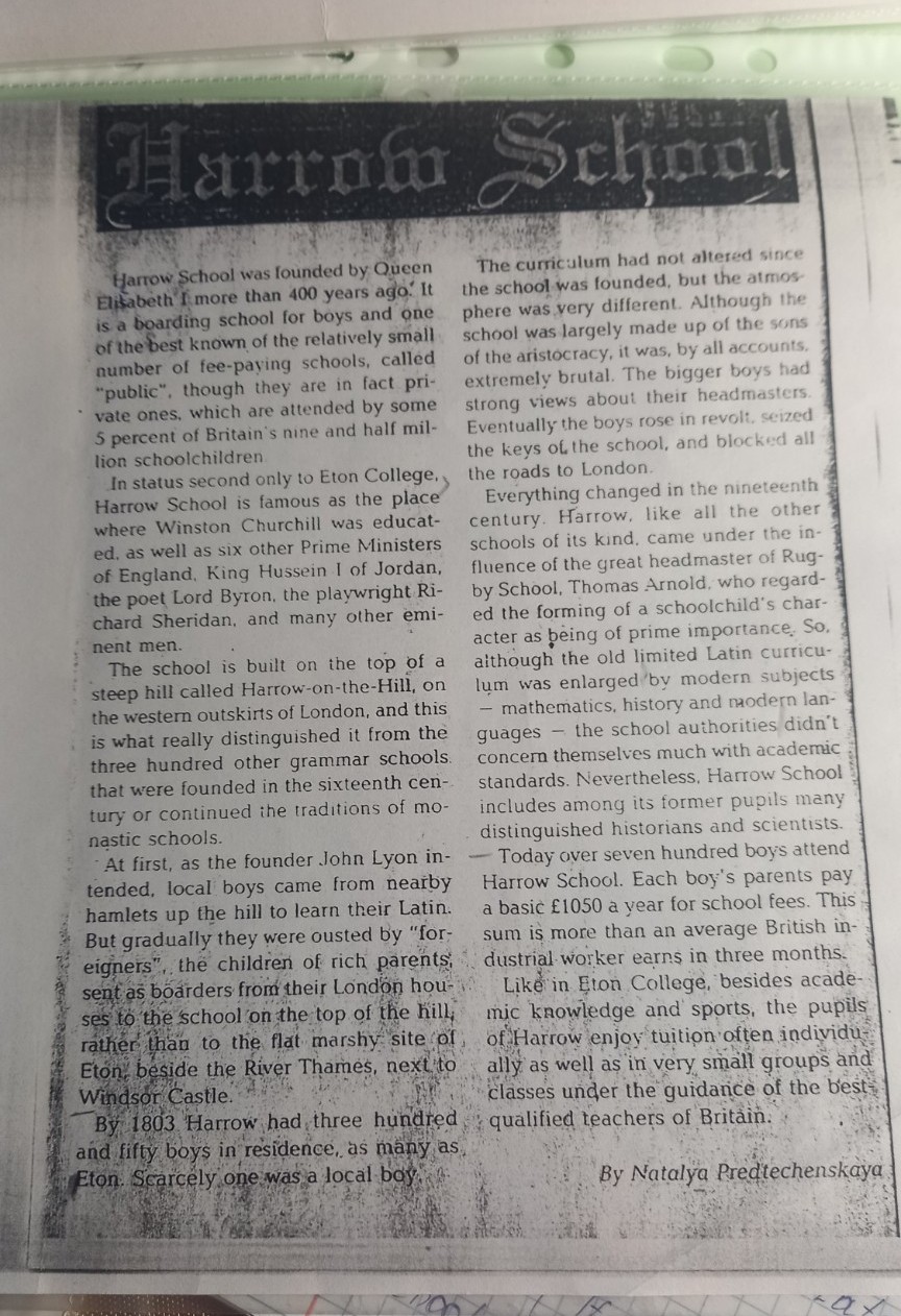 Изображение задачи: Сделать перевод на русский язык