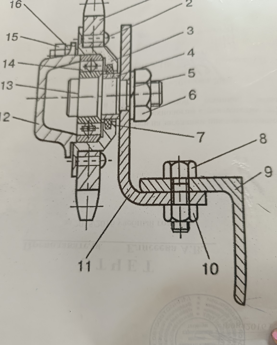 Изображение задачи: Реши задачу: Технологический процесс сборки