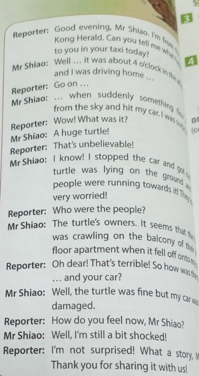 Изображение задачи: Найди в тексте 10 глаголов 10 прилагательных и 20 