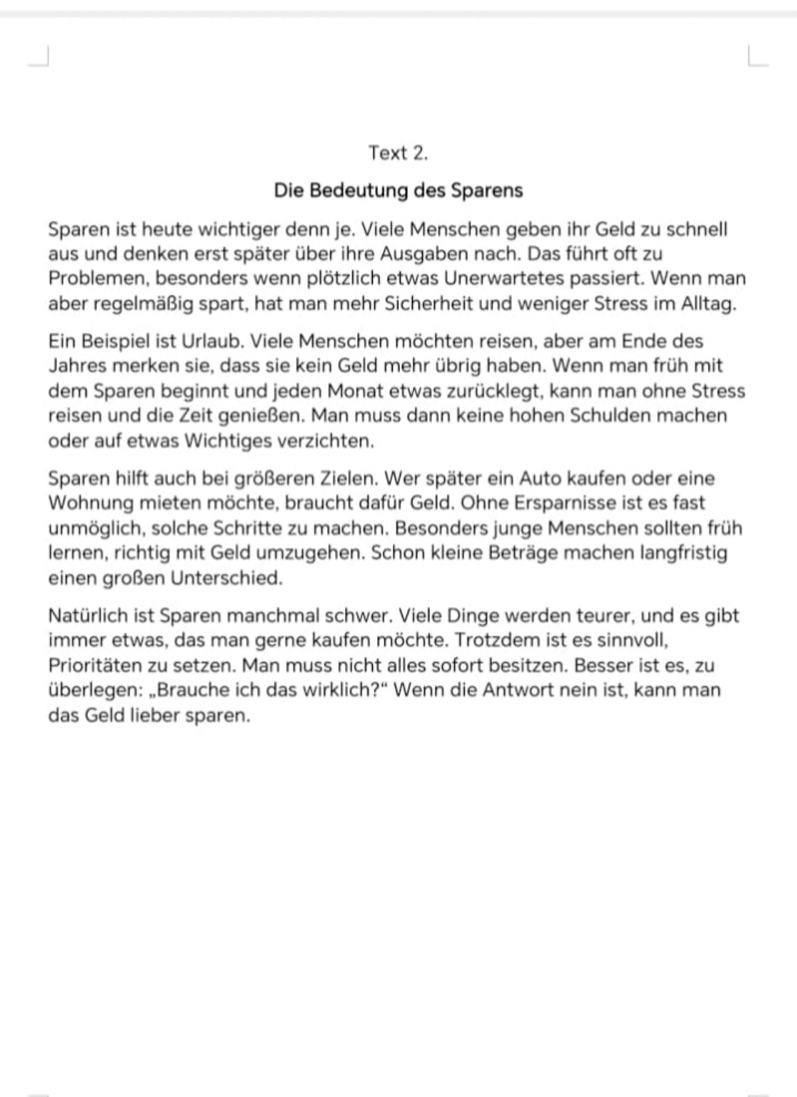 Изображение задачи: Реши задачу: Делает надо это текст аннотация