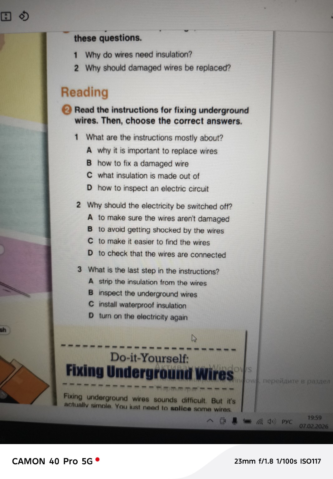 Изображение задачи: