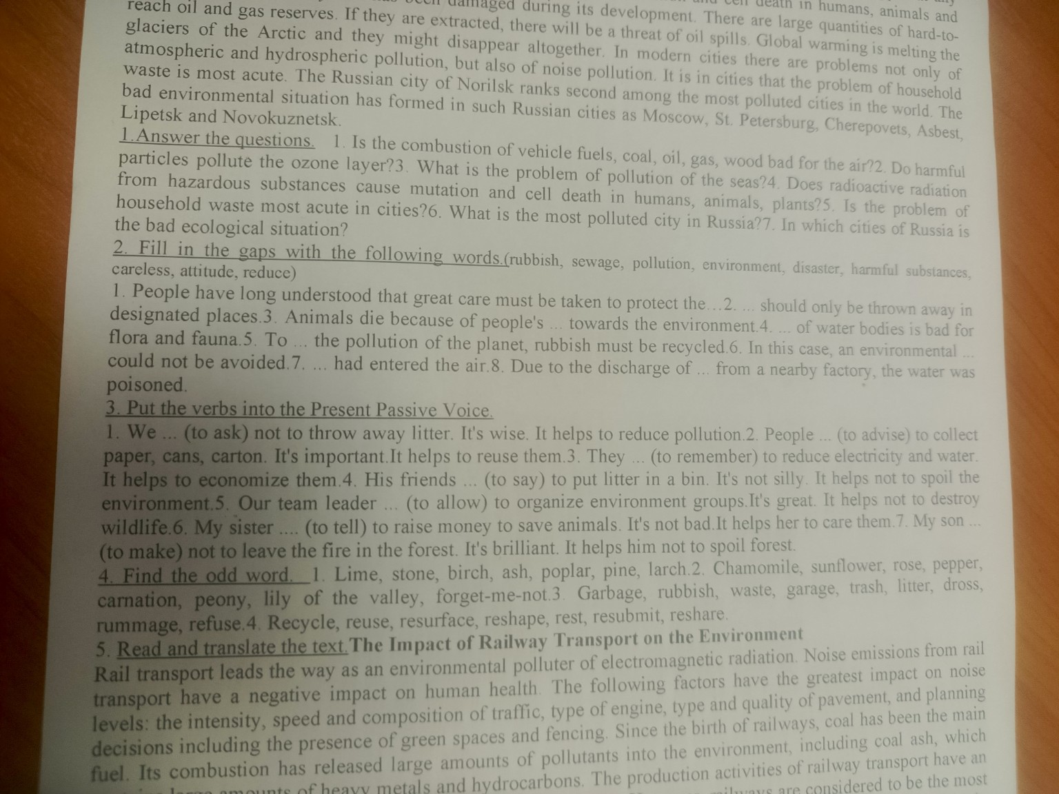 Изображение задачи: Выполни 2 задание