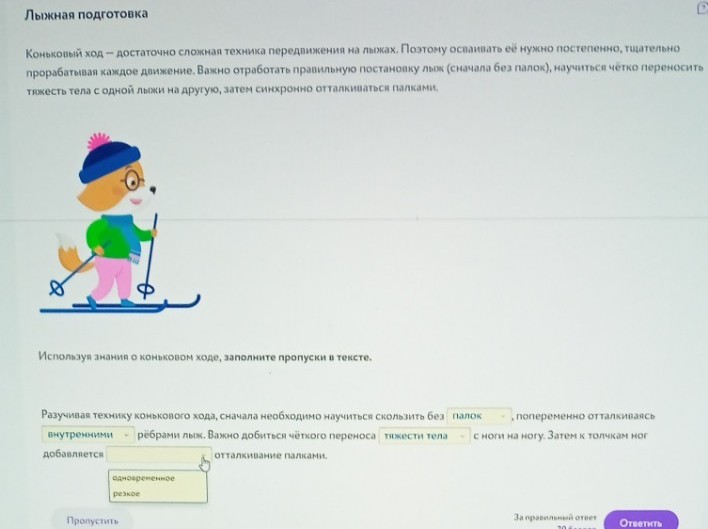 Изображение задачи: Решить с первой по третью фотографию Реши задачу: 