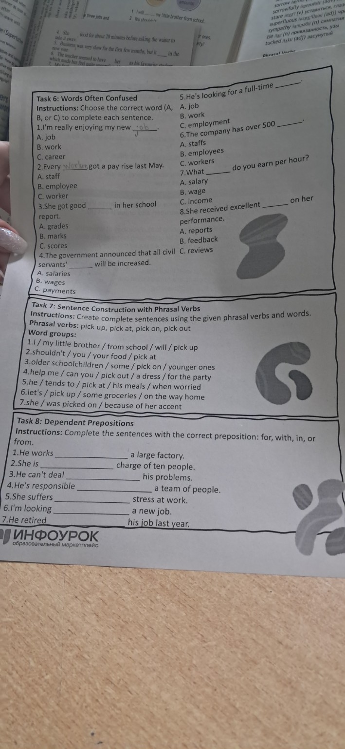 Изображение задачи: Реши задачу: Реши и переведи предложения