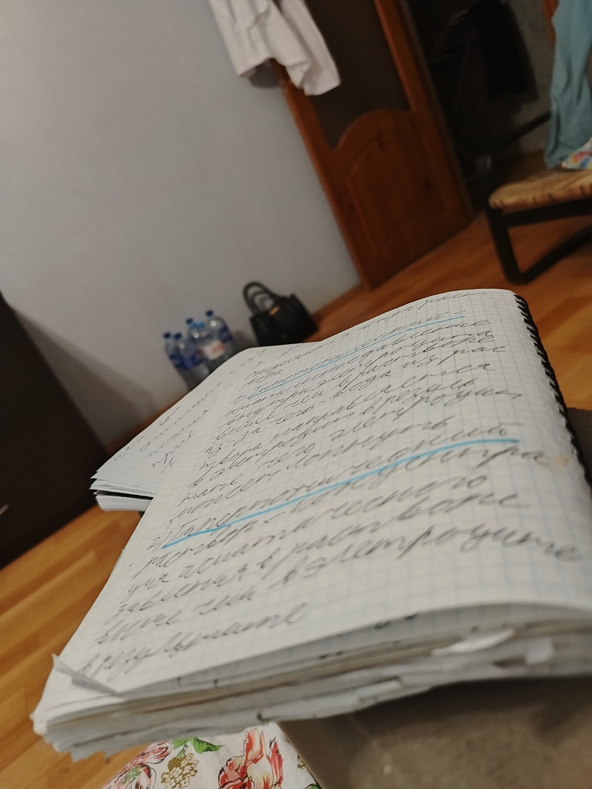 Изображение задачи: Напиши текст Напиши текст Напиши текст Напиши текс