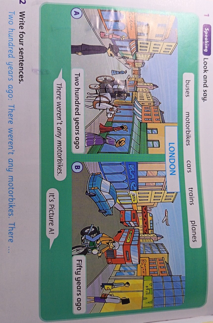 Изображение задачи: Сделай номер 2,упираясь на картинки из номера 1 (3