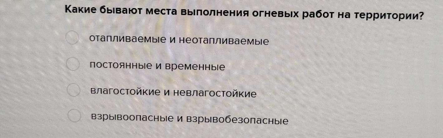 Изображение задачи: Реши задачу Реши задачу: 