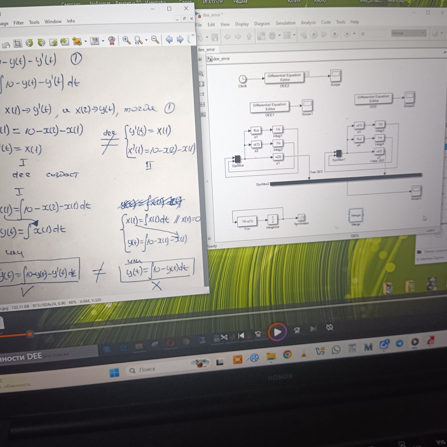 Изображение задачи: 1 вариант подробно в симулирует, какие операции, в