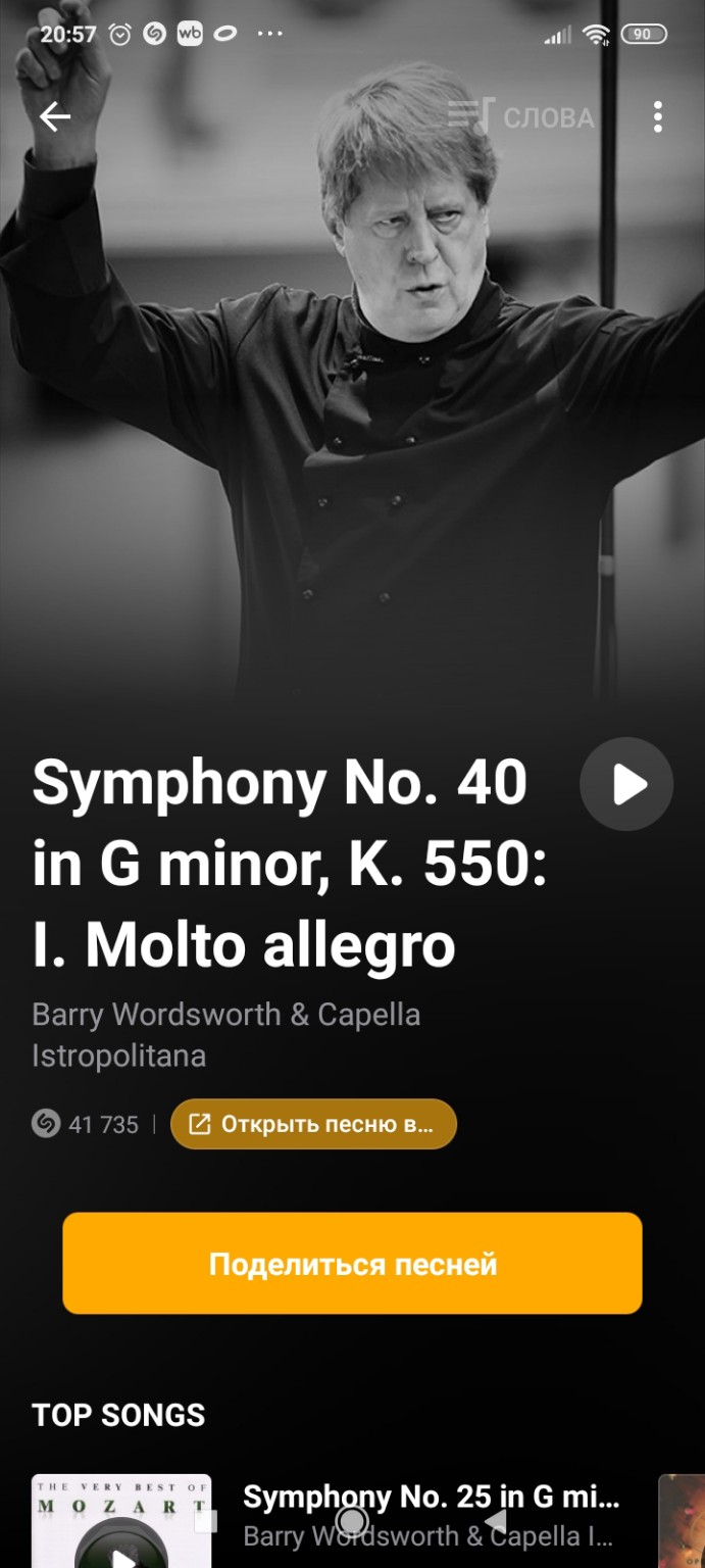 Изображение задачи: Решить с 1 по третий вот это 1 задание. Реши задач