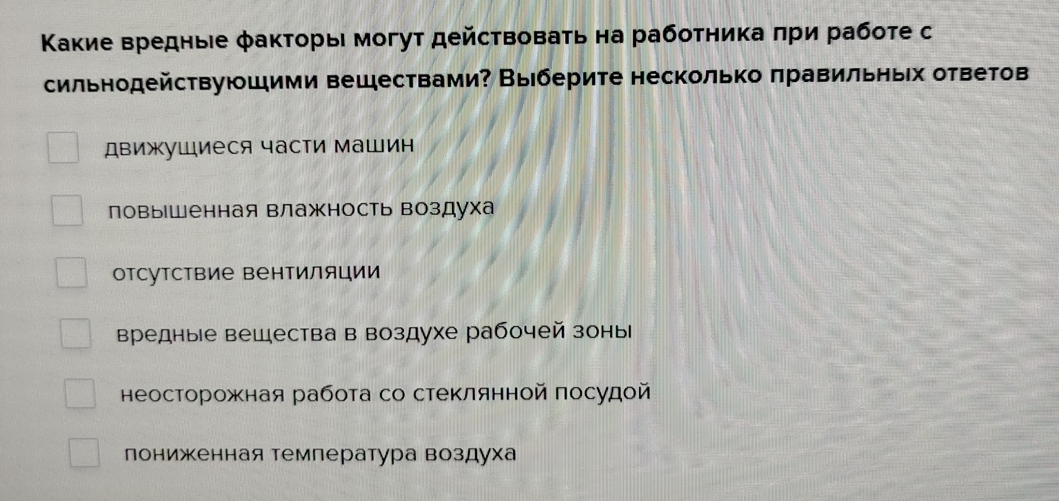 Изображение задачи: Реши задачу Реши задачу: 
