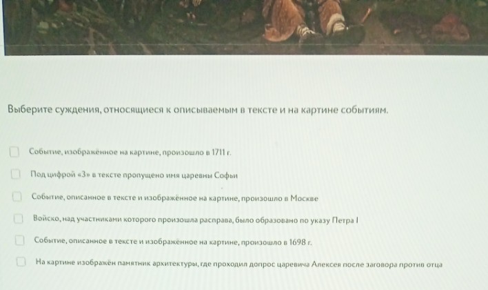 Изображение задачи: Решить с первой по 4 фотографию. Реши задачу: Реши