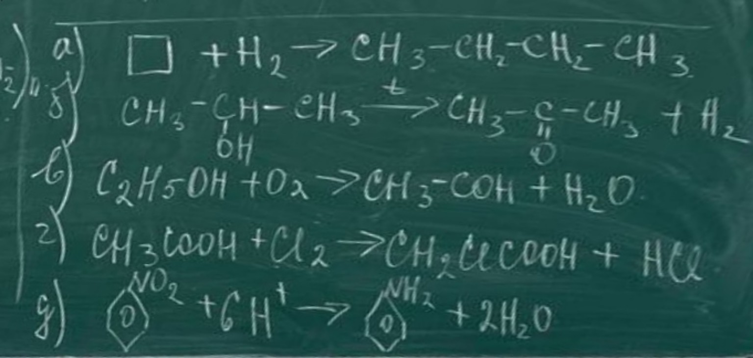 Изображение задачи: жж Реши задачу: определите тип реакции