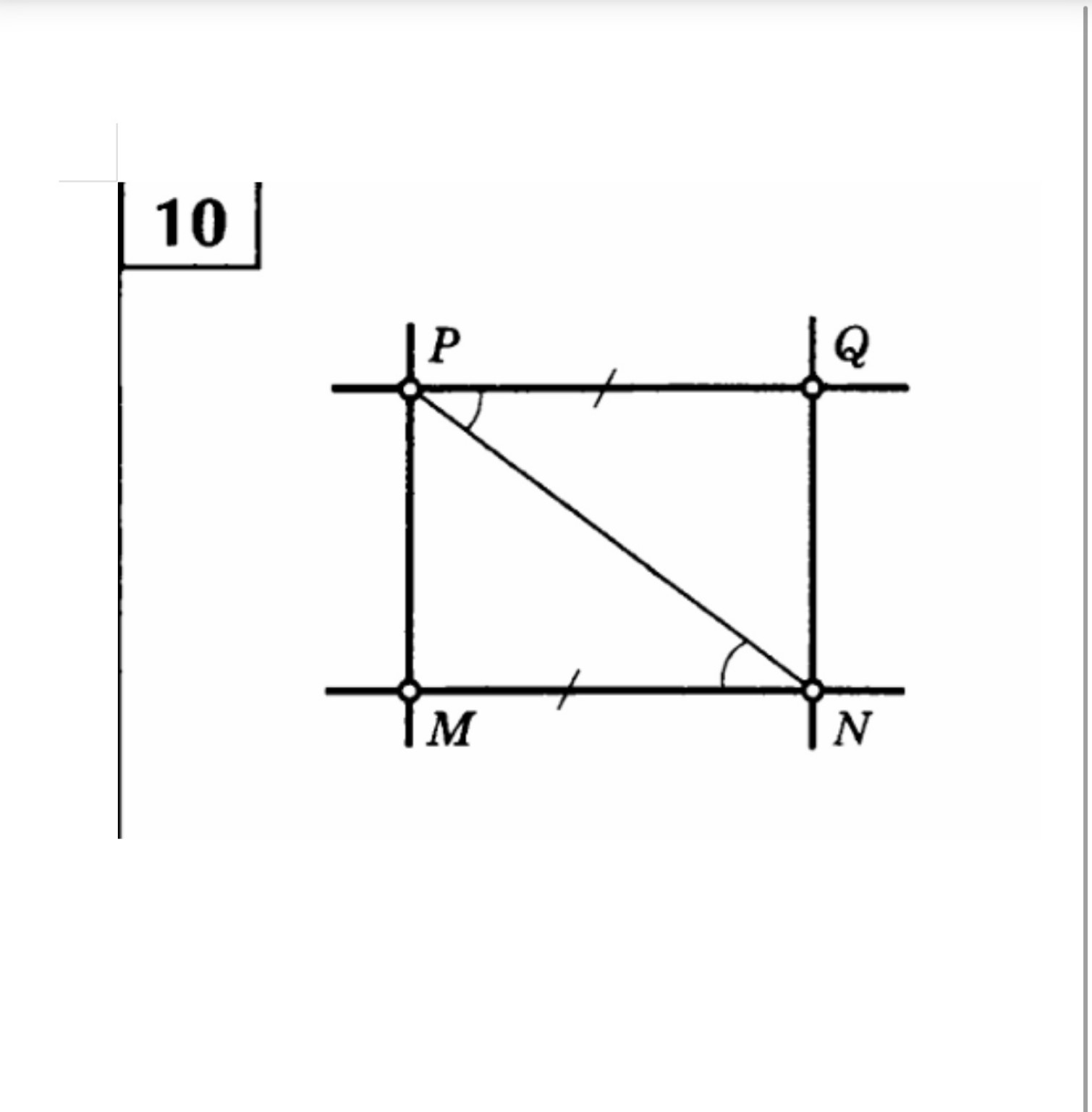 Изображение задачи: по геометрии за 7 клас кратко