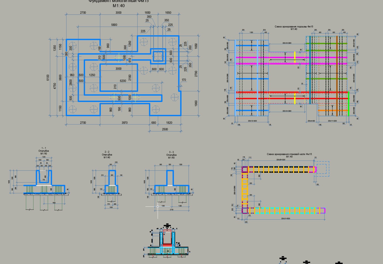 Изображение задачи: Реши задачу: Посчитай мне обем. 
Номер надо перево