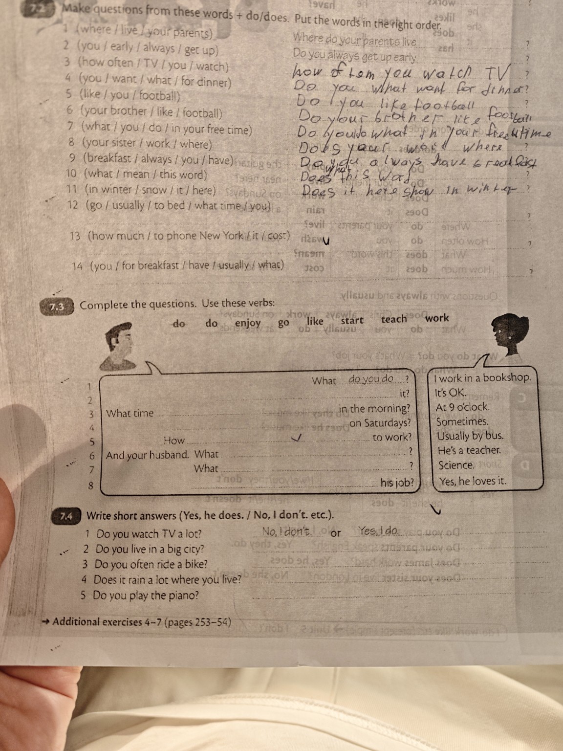 Изображение задачи: 7,3 и 7,4