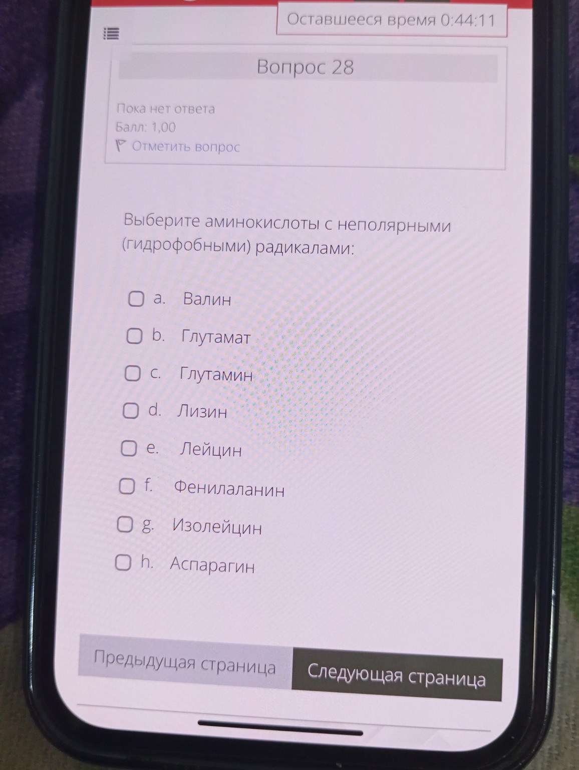 Изображение задачи: Реши задачу: Ответ Реши задачу: Ответ Реши задачу: