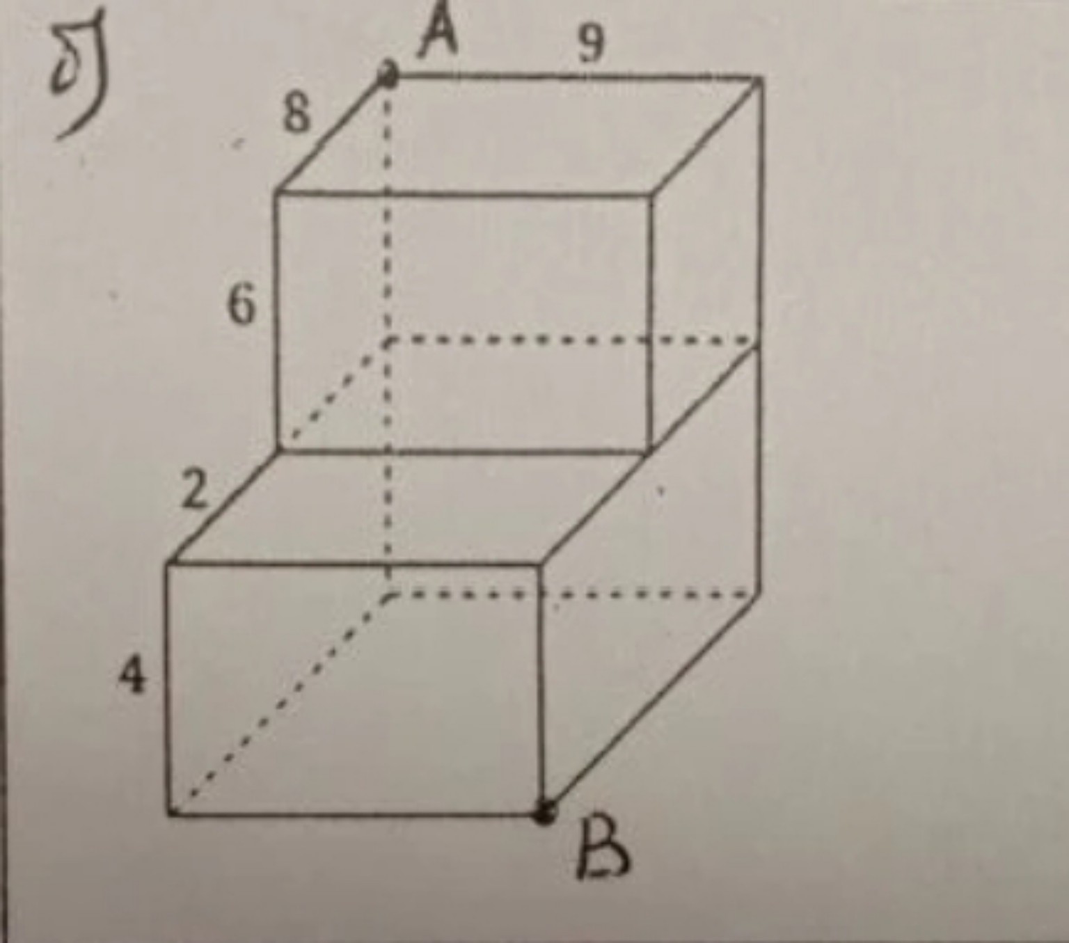 Изображение задачи: Найди площадь поверхности, объем и AB