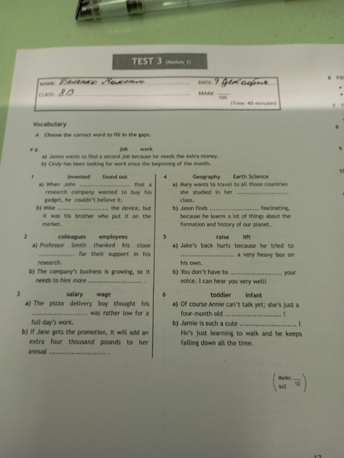 Изображение задачи: