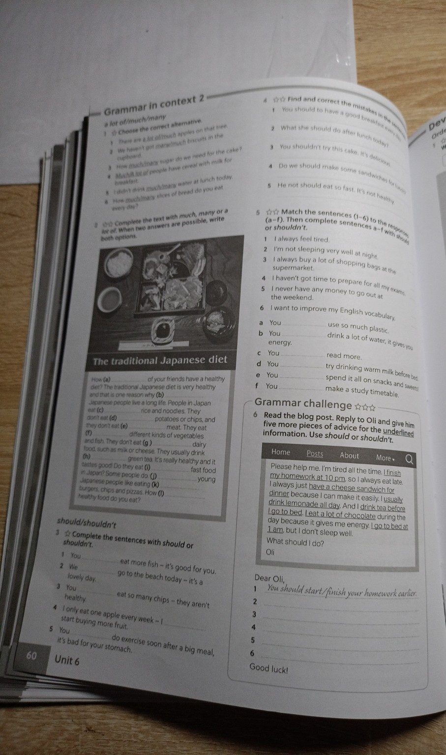 Изображение задачи: Выполни эти задания