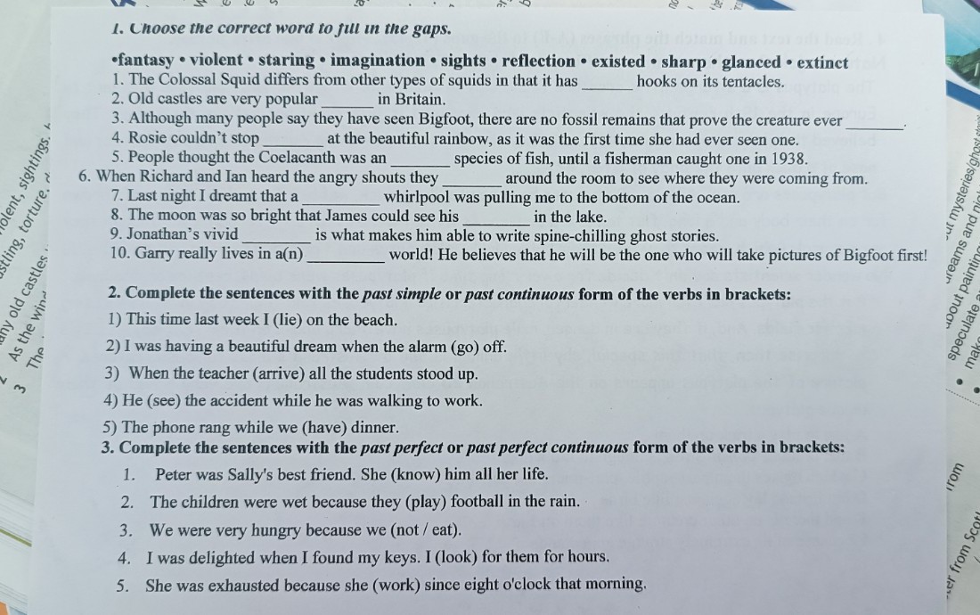 Изображение задачи: Сделай пожалуйста