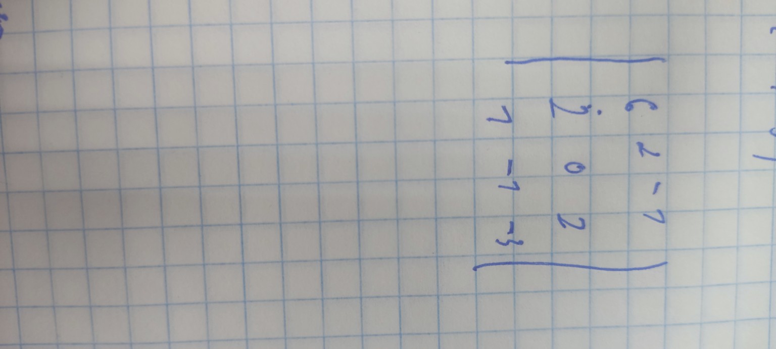 Изображение задачи: Реши прикладную математику