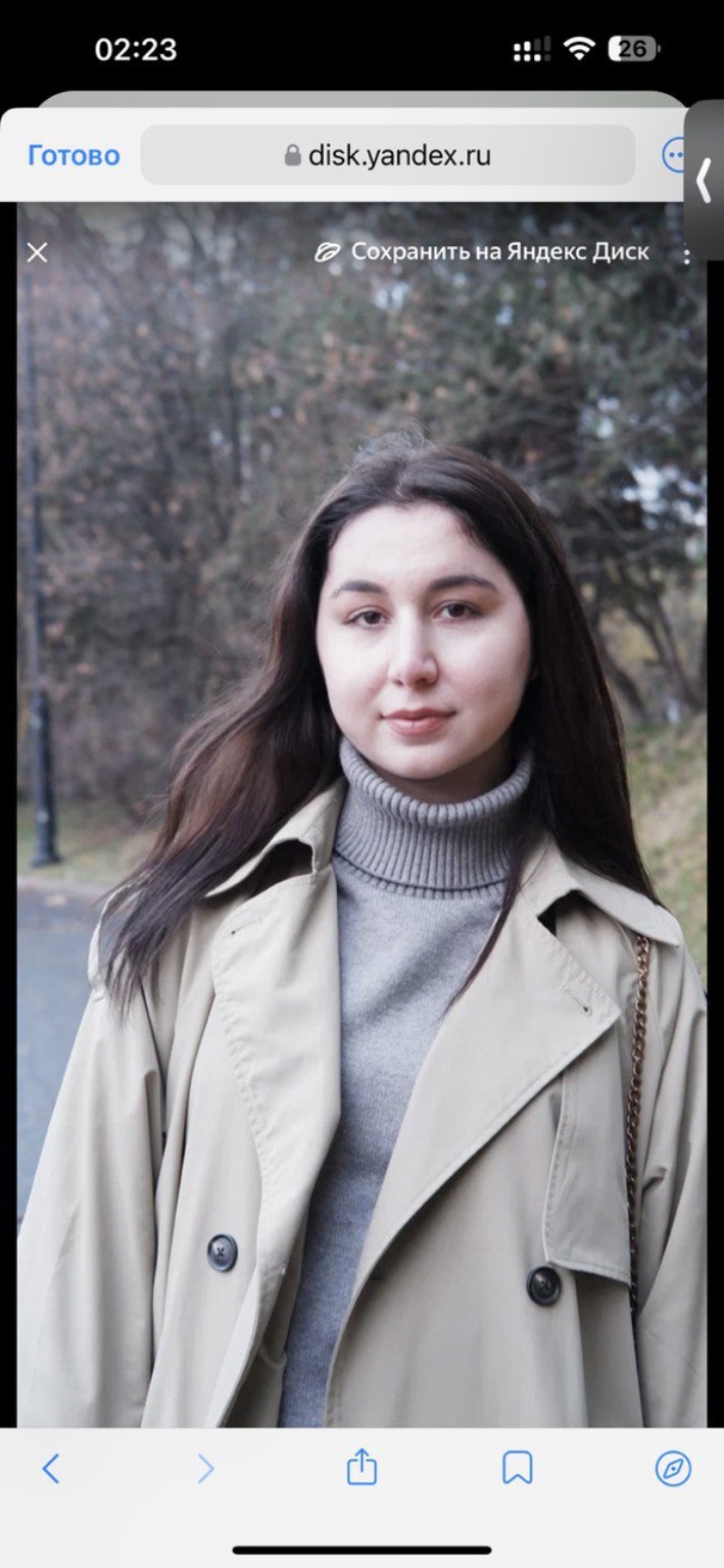 Изображение задачи: Реши задачу: оценка и разбор внешности по стандарт