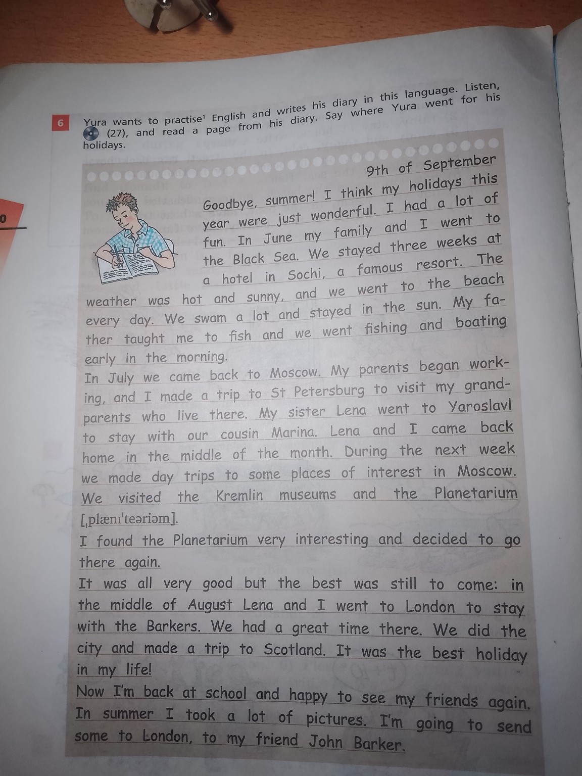 Изображение задачи: Реши задачу: Выпиши все глаголы существительные и 