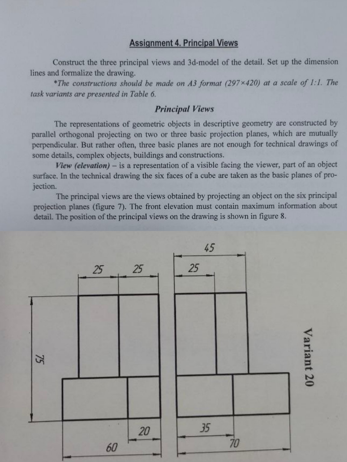 Изображение задачи: 
