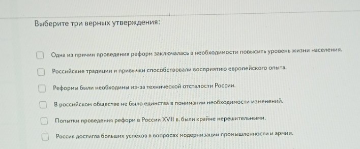 Изображение задачи: Реши задачу: Решить с первой по третьей фотографии