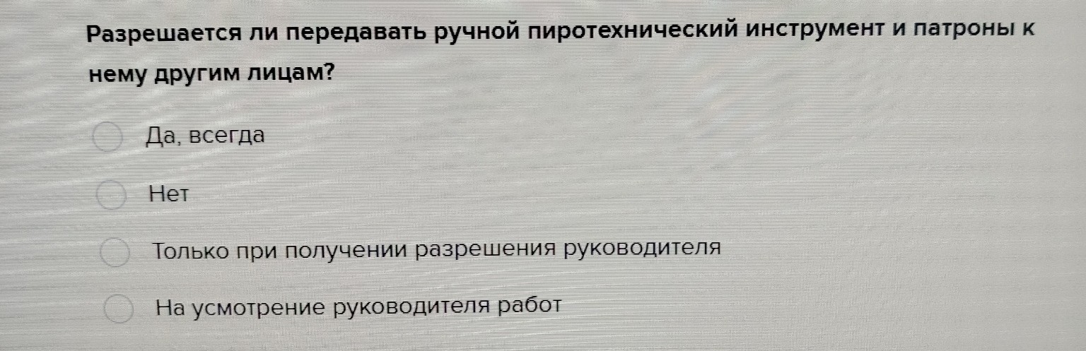 Изображение задачи: Реши задачу Реши задачу: 