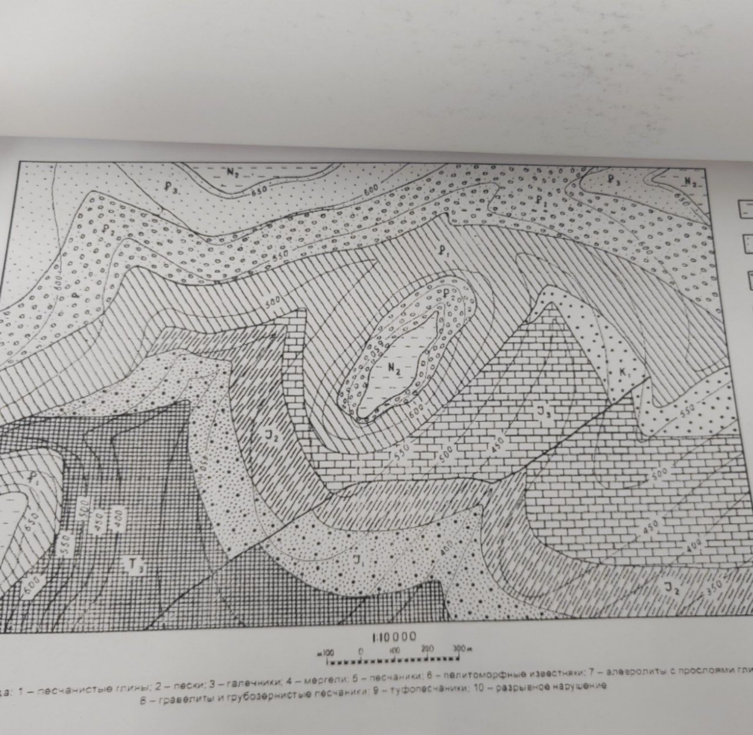 Изображение задачи: Обозначить на карте под цифрами точки рельефа
1. В