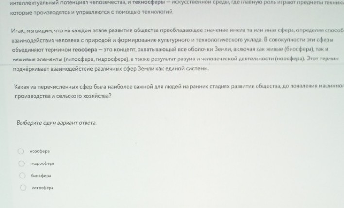 Изображение задачи: Решить с 1 по второй фото-это 1 задание. Реши зада