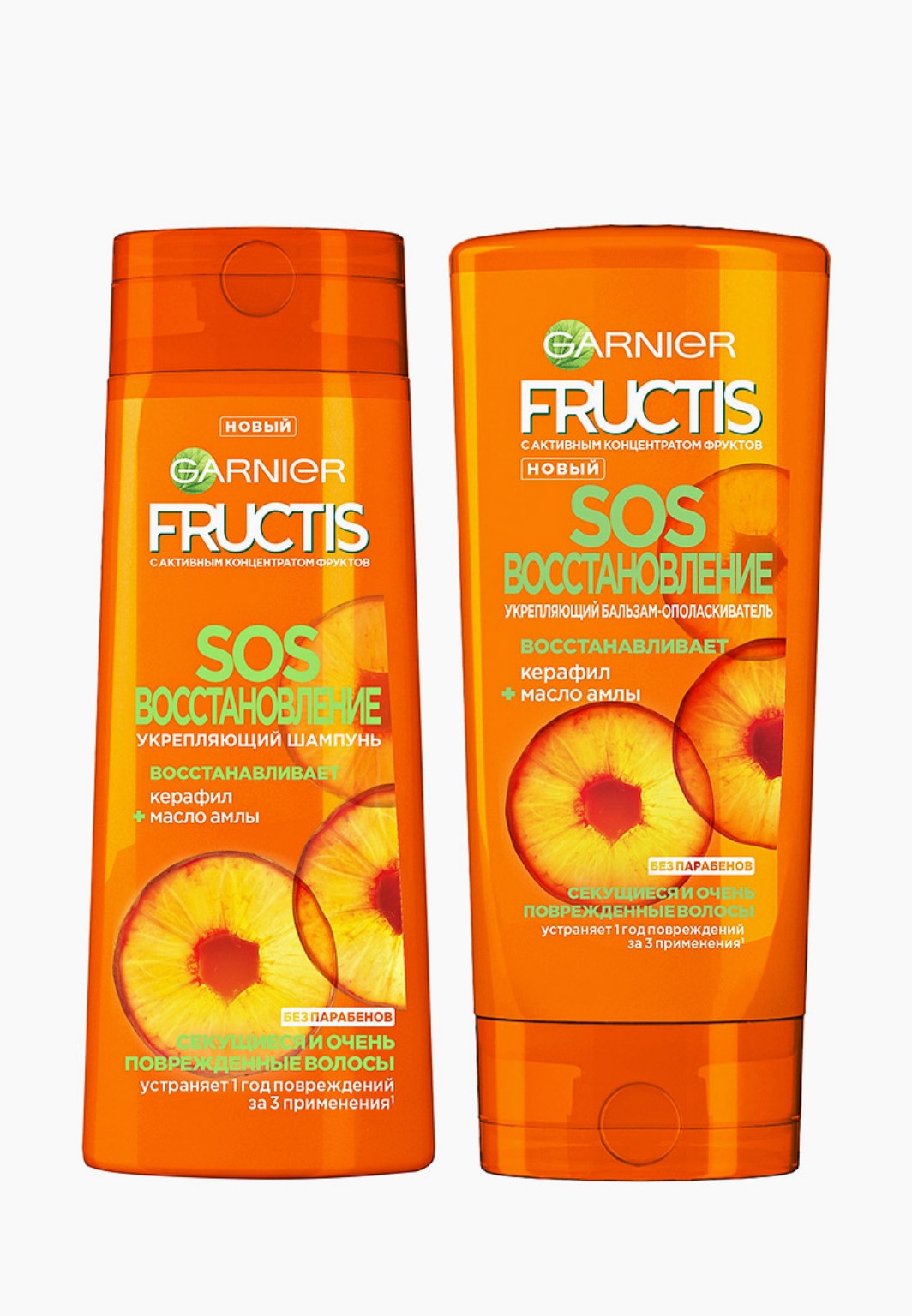 Изображение задачи: Практическая работа на тему "состав и свойств