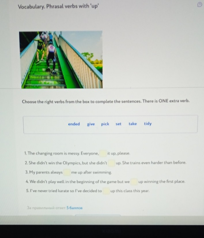 Изображение задачи: Решить с первого по третий фото это одно задание Р