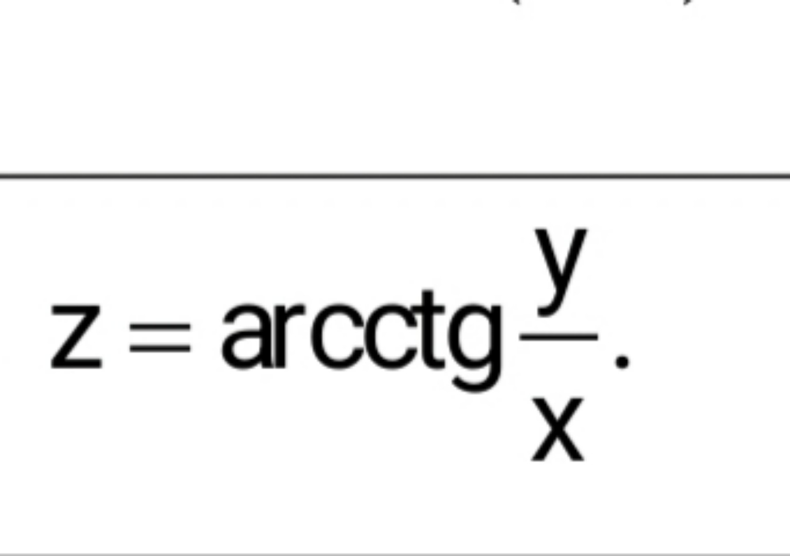 Изображение задачи: Реши задачу: Найти правильное решение