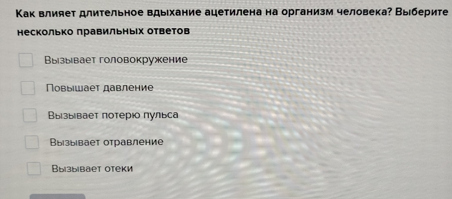 Изображение задачи: Реши задачу Реши задачу: 