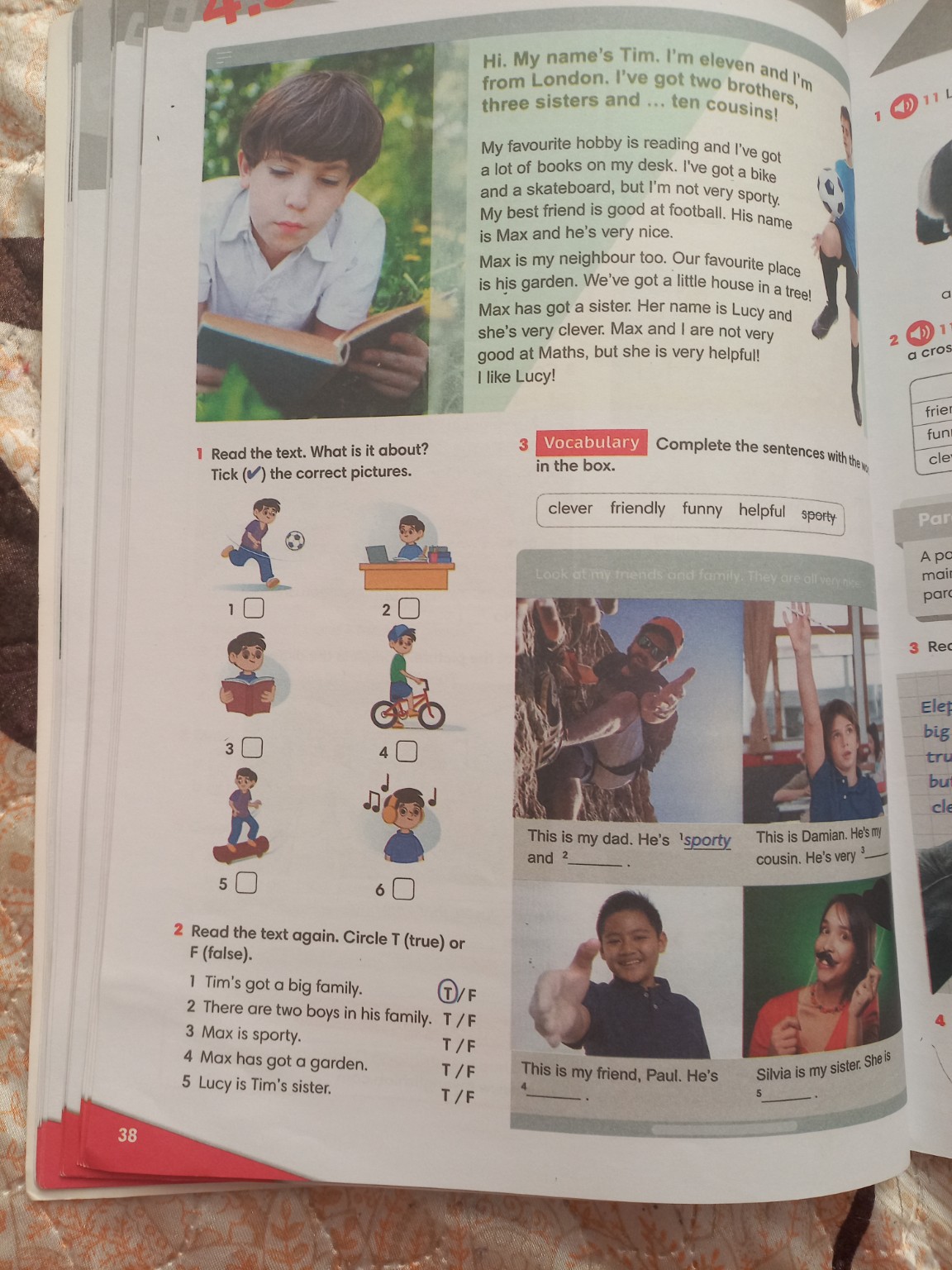 Изображение задачи: Выполнить задание №1,2