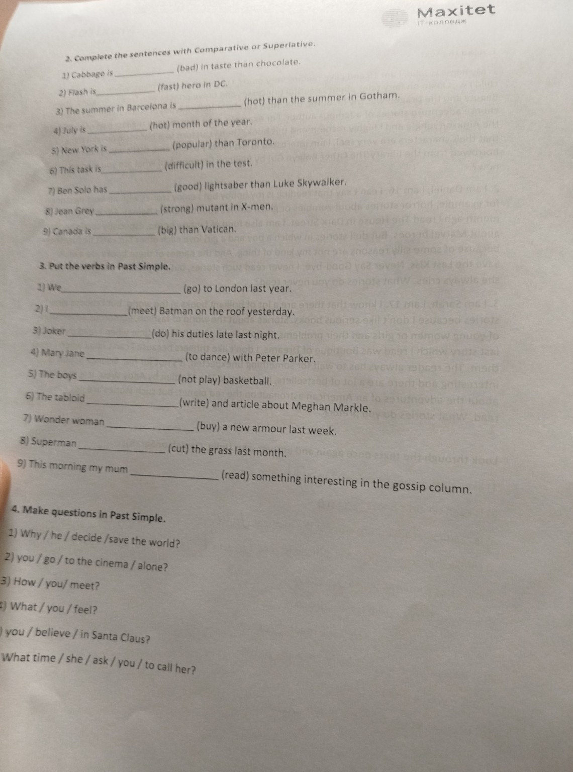 Изображение задачи: 