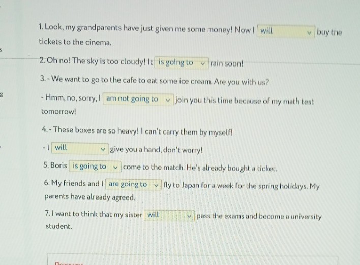 Изображение задачи: Реши задачу: Решить с первого по второе фото. Реши