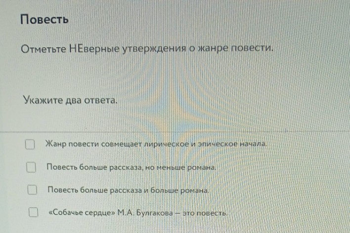 Изображение задачи: Решить сперва по восьмой фотографии желательно вни
