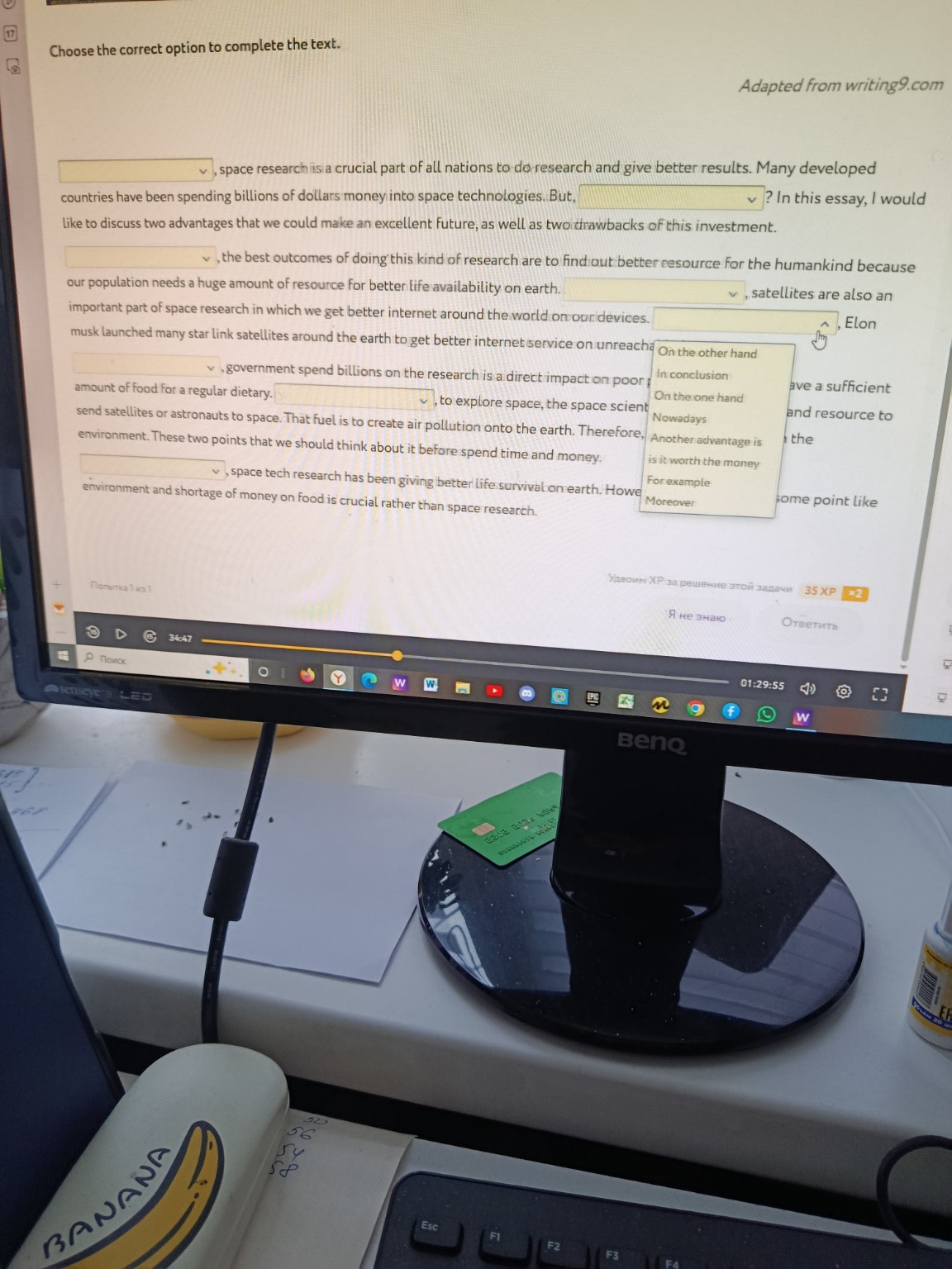 Изображение задачи: 